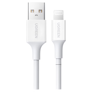 UGREEN绿联MFi认证USB数据线14Max/12手机快充电iPad适用于苹果13