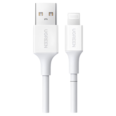 UGREEN绿联MFi认证数据线US155