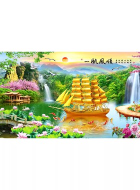山水客厅中式是环保山水风景优惠