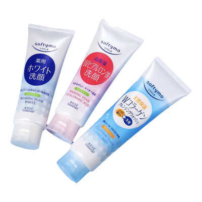 日本Kose高丝卸妆二合一洗面奶