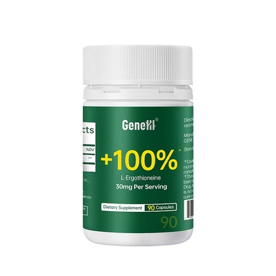 GeneIII仅三麦角硫因99.99%高纯度口服内调抗时光美容胶囊90粒/盒