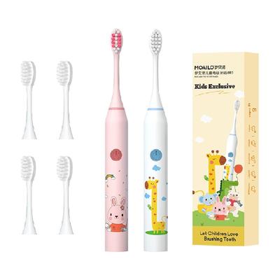 天猫超市推荐儿童电动牙刷