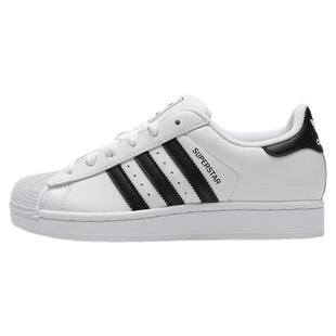 adidas阿迪达斯男女SUPERSTAR II 贝壳头二代情侣运动板鞋IH8659