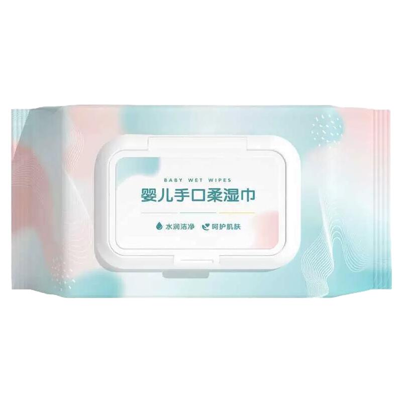 婴儿手口专用湿巾旅行家用