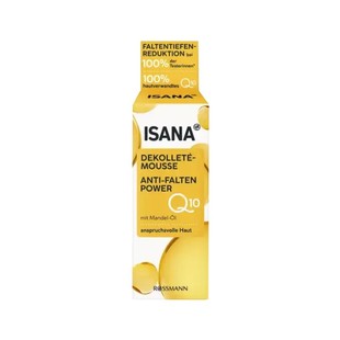 现货 德国采购ISANA Q10胶原蛋白紧致美颈霜淡化提拉紧致50ml