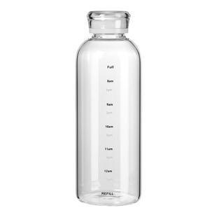 豆浆杯上班族便携外带早餐专用刻度牛奶杯儿童可加热粥杯玻璃杯子