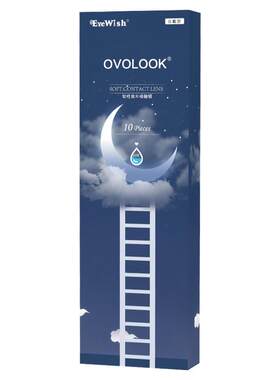 OVOLOOK黑色美瞳日抛10片大直径官方一次性彩色隐形眼镜旗舰店女E