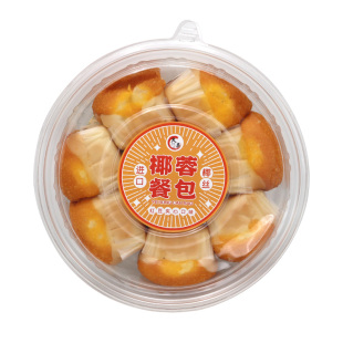 大丰椰蓉餐包红豆夹心馅360g盒装老式食品早餐蛋糕代餐零食面包