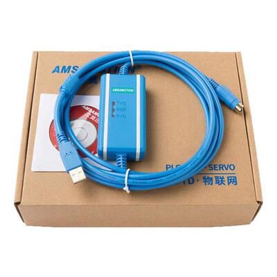 艾莫迅适用松下FP0PLC编程数据线