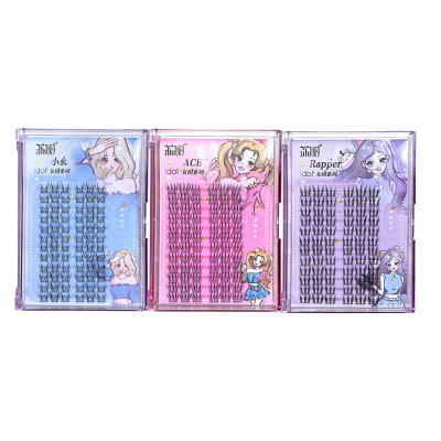 荔树女团爱豆系列假睫毛