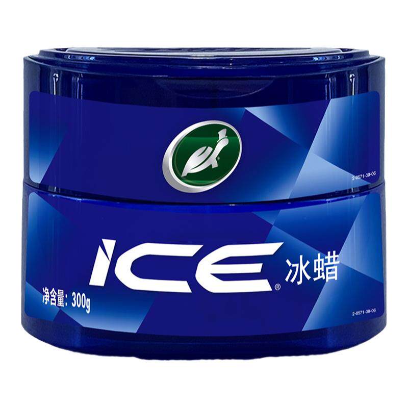 龟牌冰蜡固蜡上光增艳