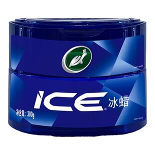 龟牌车蜡固体镀膜剂冰蜡固蜡汽车蜡车蜡通用上光打蜡黑白色新车