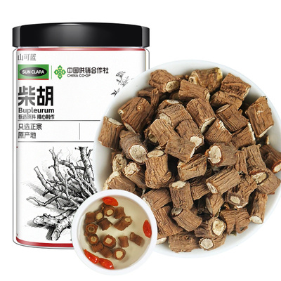 正宗甘肃特优级北柴胡大分量500g