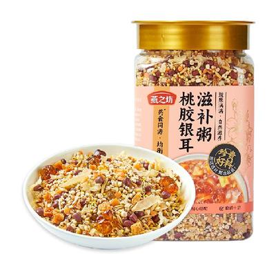 燕之坊滋补粥八宝粥五谷杂粮