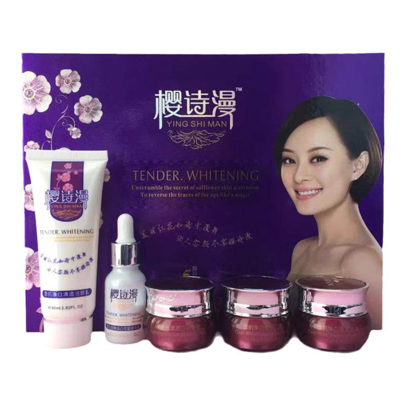 樱诗漫五合一套美六件套护肤品
