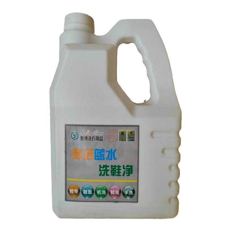 洗运动鞋小白鞋帆布鞋强去污