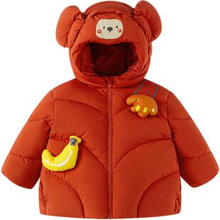 巴拉巴拉宝宝羽绒服男童女童韩版外套冬季新款童装婴儿加厚中长款