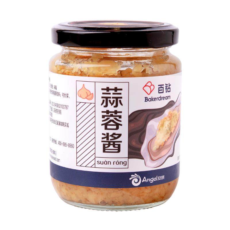 百钻蒜蓉酱烧烤生蚝蒜泥做小龙虾茄子扇贝大蒜酱清蒸火锅调料200g