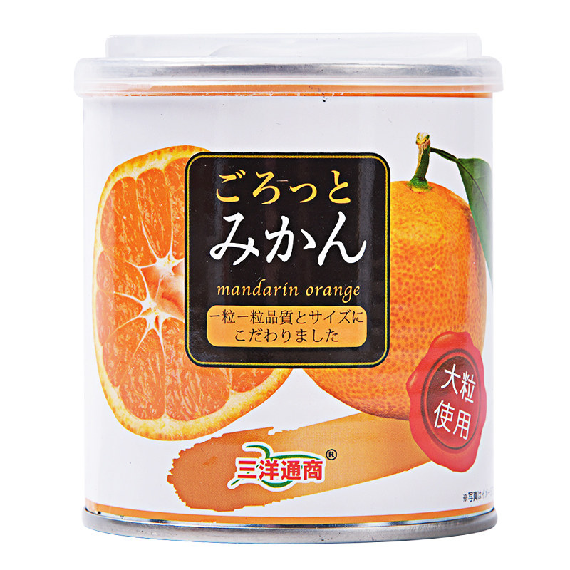 出口日本橘子罐头312g三洋