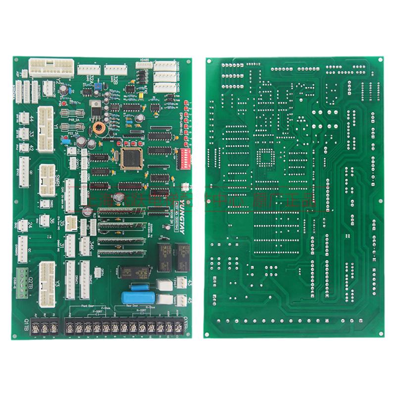 适用于永大电梯轿顶板SDCGB[B1]