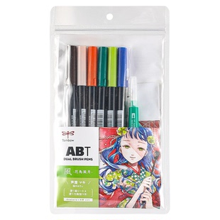 【风花鸟月】日本Tombow蜻蜓进口ABT软头水彩笔多色可选漫画联名双头绘画毛笔漫画家联名涂彩笔