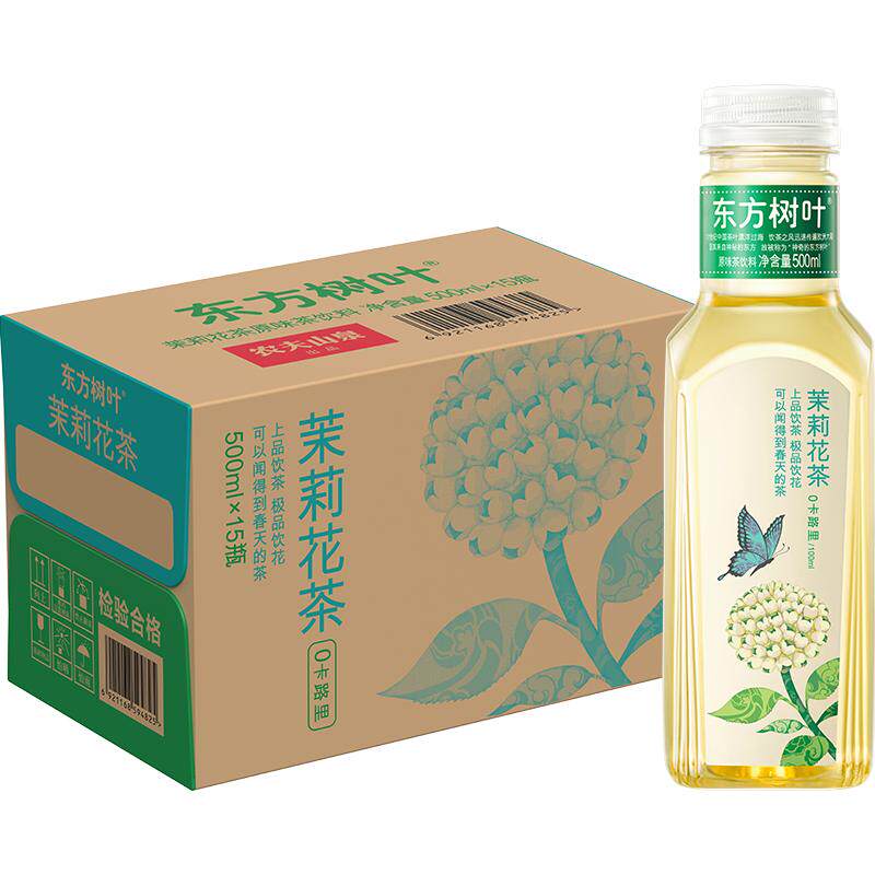 农夫山泉无糖茶饮料