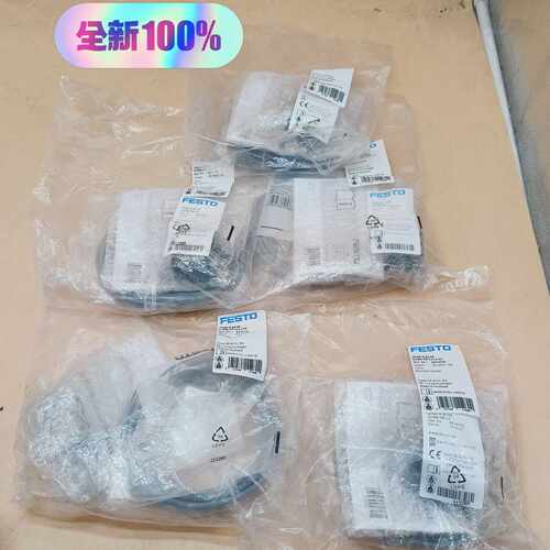 【询价】SPAN-B-B11R-G18M-PN-L12.5S费斯托适用