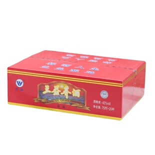 兰益松荞酒兰益荞化香荞花香云南泸西特产 松子酒 75ml*20杯 42°