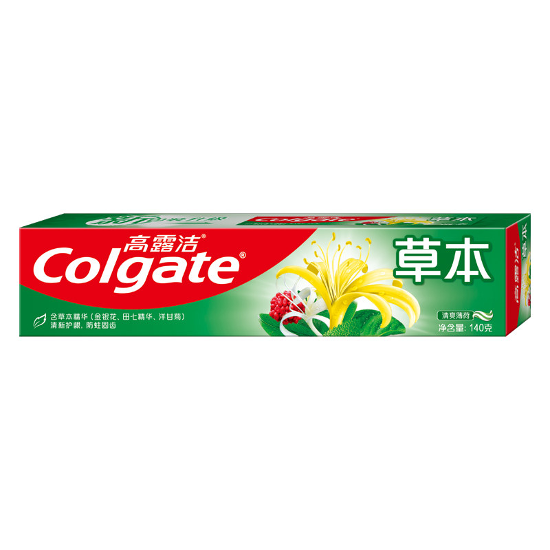 高露洁草本去黄亮白特惠装牙膏