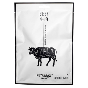 牛肉健身增即食肌代餐优追麦克斯低轻食高蛋白牛腱肉卡热量零食