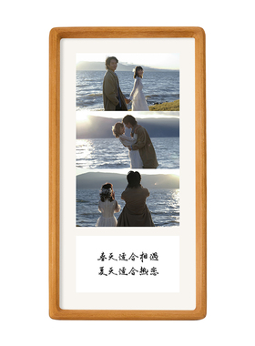 实木照片相框挂墙定制结婚礼物