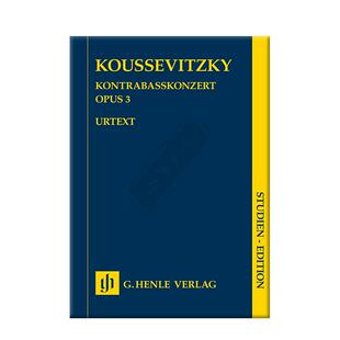 库塞维茨基 低音提琴协奏曲op3 研习小总谱 非演奏用谱 亨乐原版乐谱书 Koussevitzky Double Bass Concerto Study score HN7451