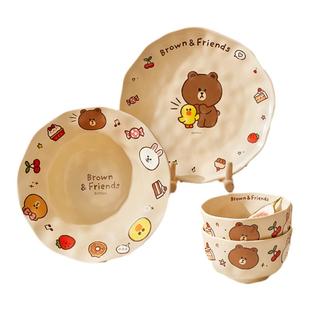 布朗熊碗碟汤碗陶瓷碗盘子家用菜盘礼盒2025新款可爱深盘餐具套装