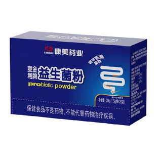 麦金利益生菌成人调理肠胃肠道便秘大人改善肠道菌群益生元冻干粉