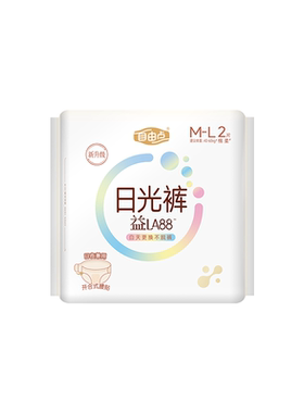 自由点益生菌日光裤超薄透气