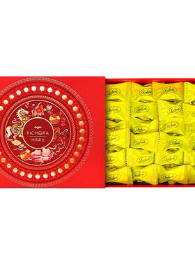 瑞琪奥兰润喉糖礼盒200g