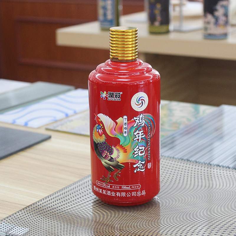 保温杯打印机玻璃陶瓷酒瓶uv3d浮雕光油效果圆柱体高精度