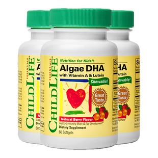 美国childlife童年时光DHA婴幼儿专用海藻油软胶囊儿童眼脑非鱼油