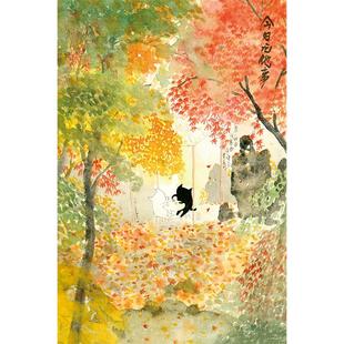 猫的天空之城今日无他事1000片成人版拼图么么黑益智解压插画玩具