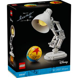 LEGO/乐高21357迪士尼皮克斯小台灯拼插积木玩具【6仓正品行货】
