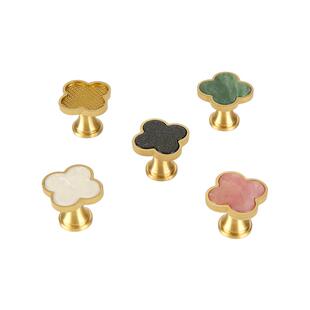 四叶草黄铜拉手个性创意轻奢珍珠贝壳单孔抽屉北欧全黄铜柜门把手