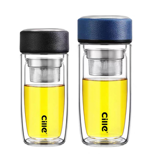 希乐双层玻璃杯男女便携杯隔热过滤家用商务办公室泡茶杯定制刻字