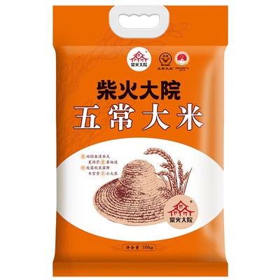 2025新米柴火大院五常大米睿灜