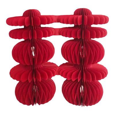 结婚房间装饰蜂窝立体喜字摆件