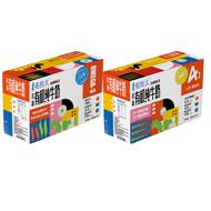希牧太有机纯牛奶内蒙古a2牛奶