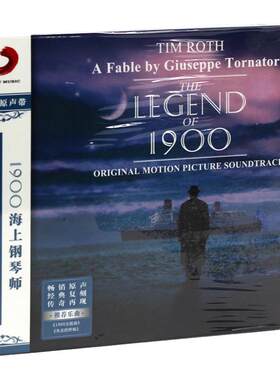 正版 The Legend Of 1900莫里康内 海上钢琴师 电影原声带 CD唱片