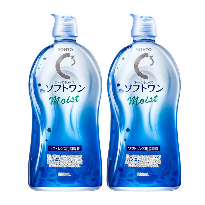 乐敦隐形眼镜护理液500ml*2瓶保湿除蛋白杀菌消毒美瞳月抛护理