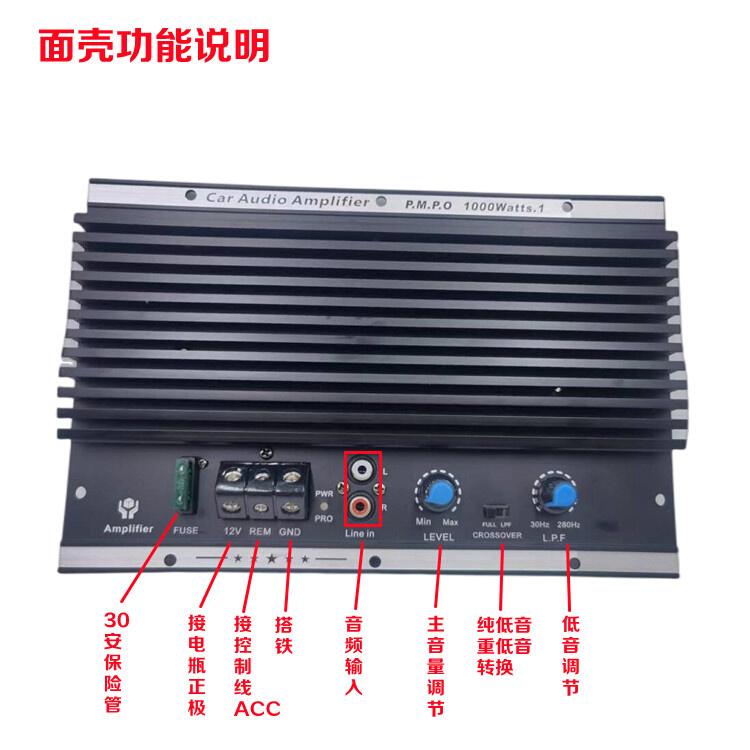 other/其他 603957124556单声道超重低音/纯低音功放板大