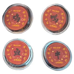 宠物年夜饭猫咪狗狗零食罐头营养湿粮包礼盒装鸡鸭鱼牛肉增肥发腮