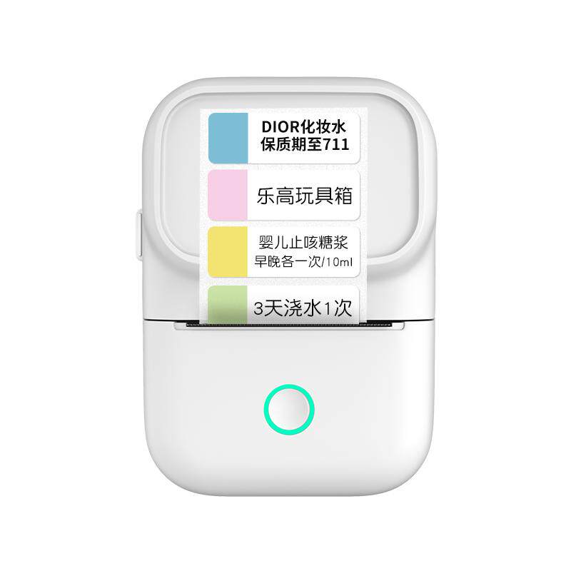 谊和家用智能热敏标签打印机小型
